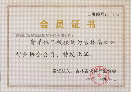 FUN88·乐天堂(中国游)官方网站