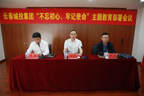 FUN88·乐天堂(中国游)官方网站