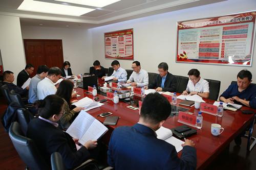 FUN88·乐天堂(中国游)官方网站