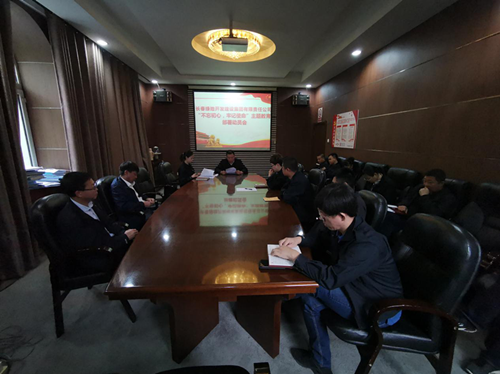 FUN88·乐天堂(中国游)官方网站