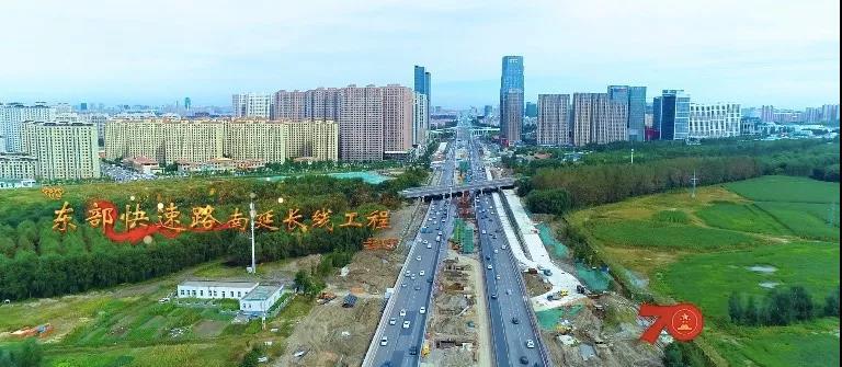 FUN88·乐天堂(中国游)官方网站