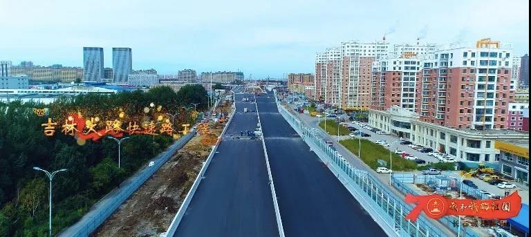 FUN88·乐天堂(中国游)官方网站