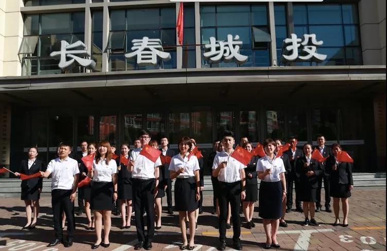 FUN88·乐天堂(中国游)官方网站