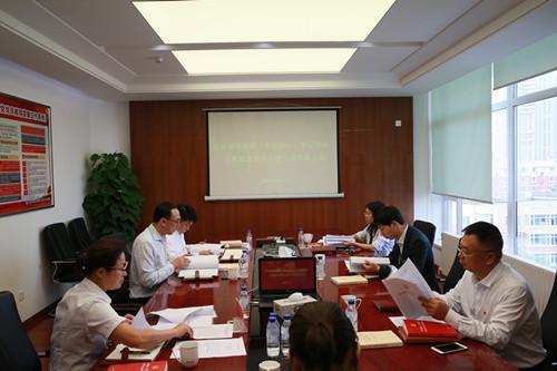 FUN88·乐天堂(中国游)官方网站