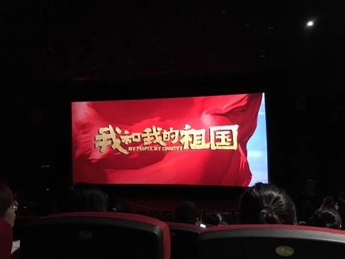 FUN88·乐天堂(中国游)官方网站