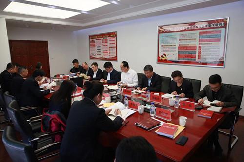 FUN88·乐天堂(中国游)官方网站