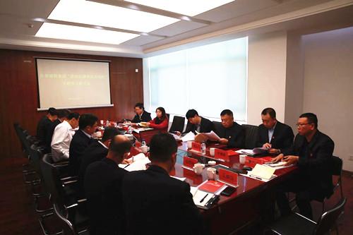 FUN88·乐天堂(中国游)官方网站