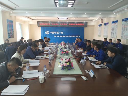 FUN88·乐天堂(中国游)官方网站