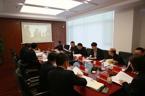 FUN88·乐天堂(中国游)官方网站