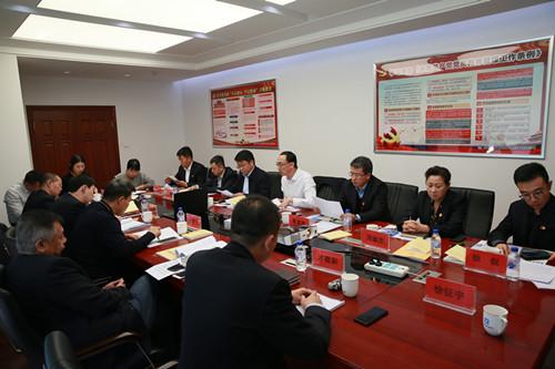 FUN88·乐天堂(中国游)官方网站