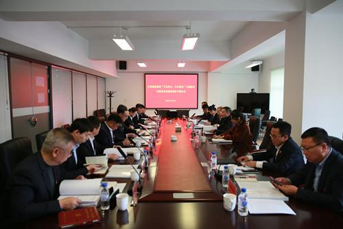 FUN88·乐天堂(中国游)官方网站