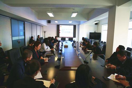 FUN88·乐天堂(中国游)官方网站