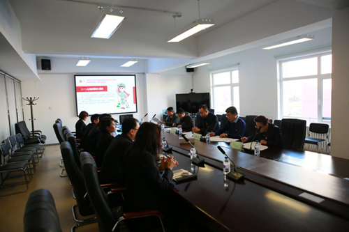 FUN88·乐天堂(中国游)官方网站