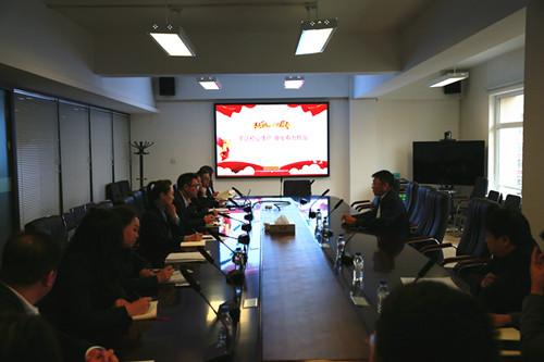 FUN88·乐天堂(中国游)官方网站