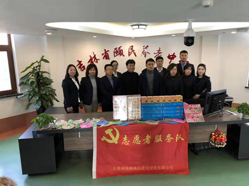 FUN88·乐天堂(中国游)官方网站