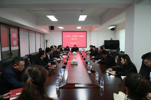 FUN88·乐天堂(中国游)官方网站