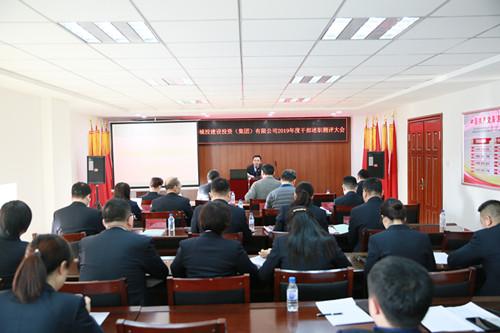 FUN88·乐天堂(中国游)官方网站