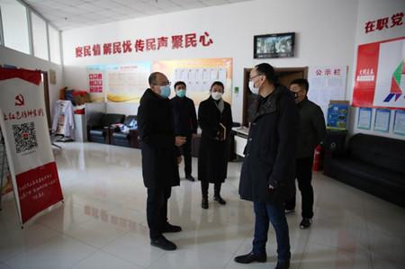 FUN88·乐天堂(中国游)官方网站