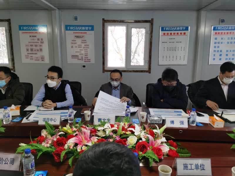 FUN88·乐天堂(中国游)官方网站