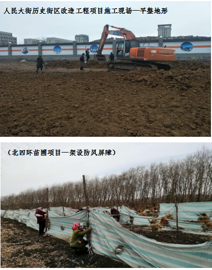 FUN88·乐天堂(中国游)官方网站