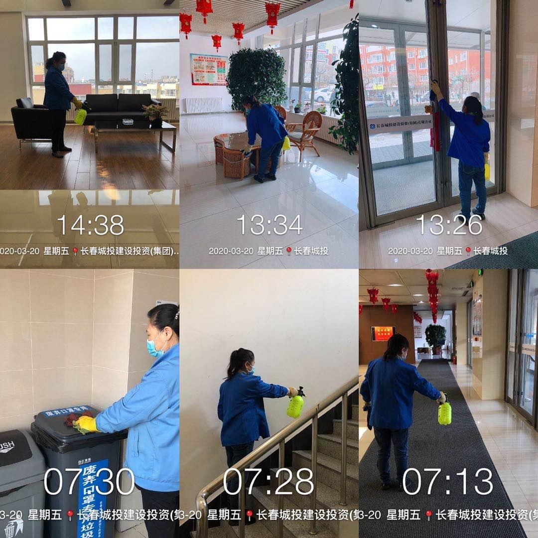 FUN88·乐天堂(中国游)官方网站