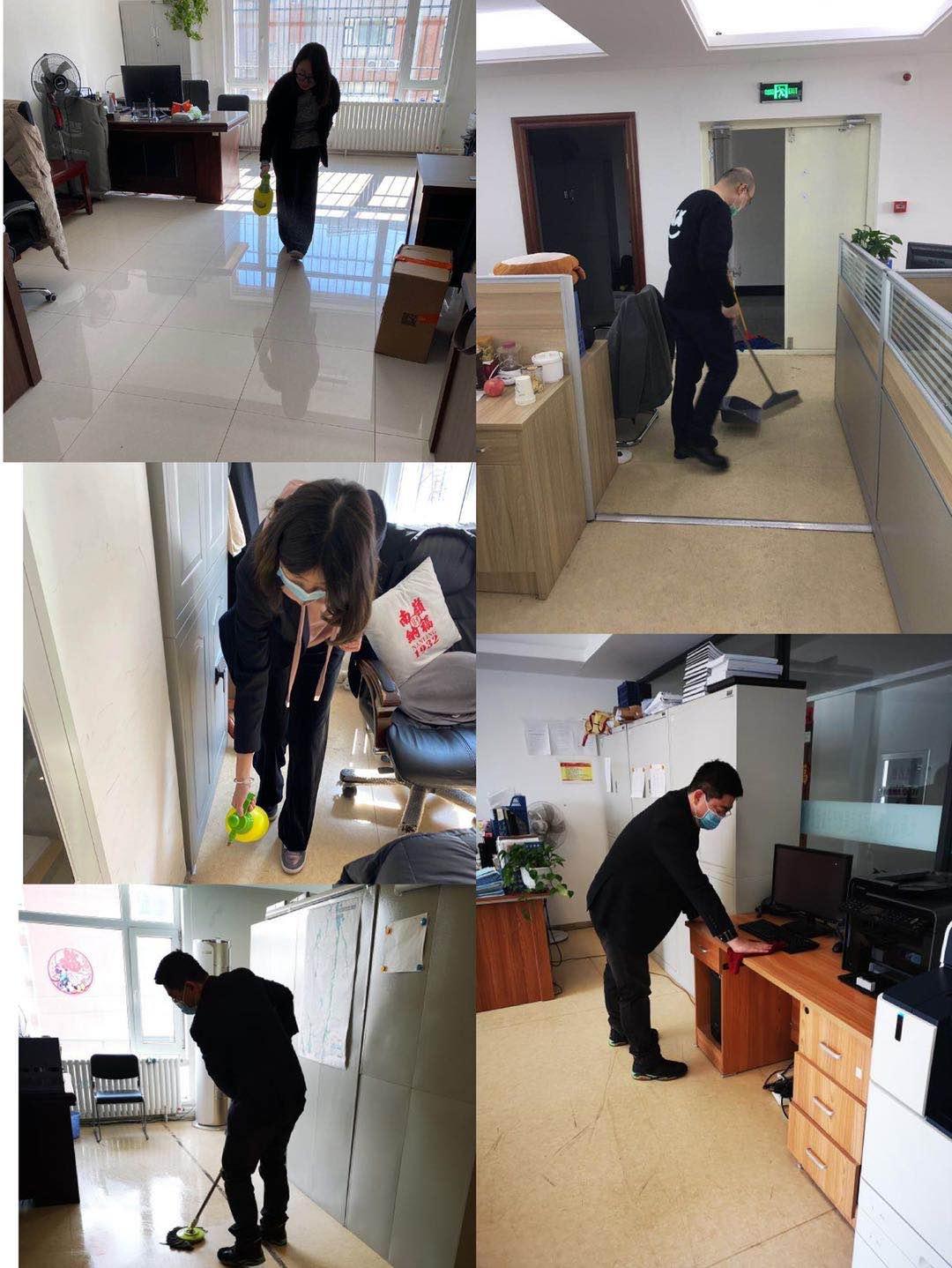 FUN88·乐天堂(中国游)官方网站