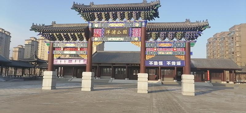 FUN88·乐天堂(中国游)官方网站