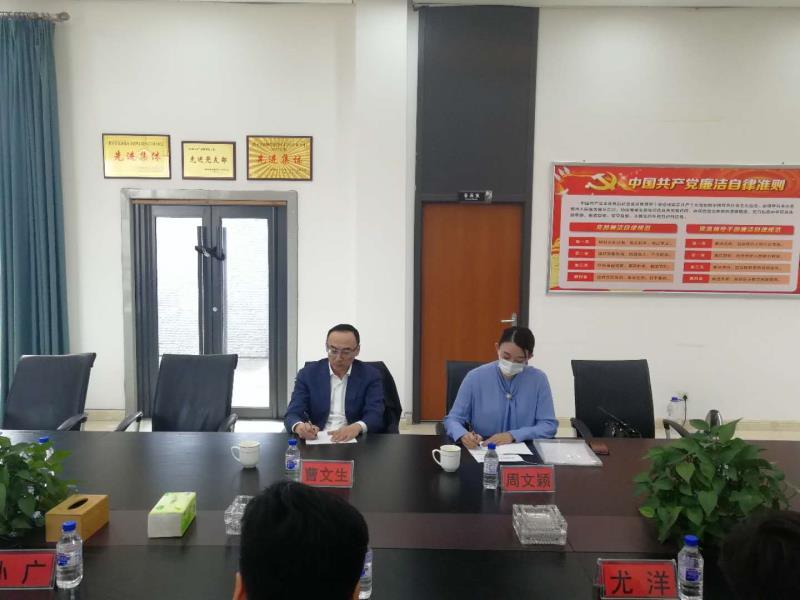 FUN88·乐天堂(中国游)官方网站