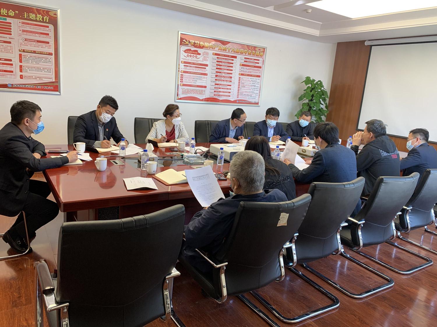 FUN88·乐天堂(中国游)官方网站