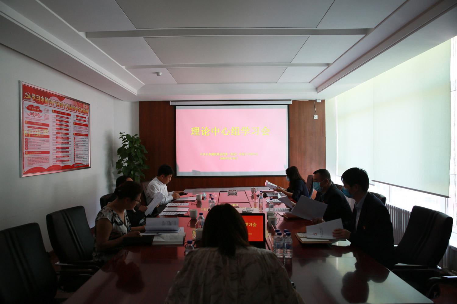 FUN88·乐天堂(中国游)官方网站