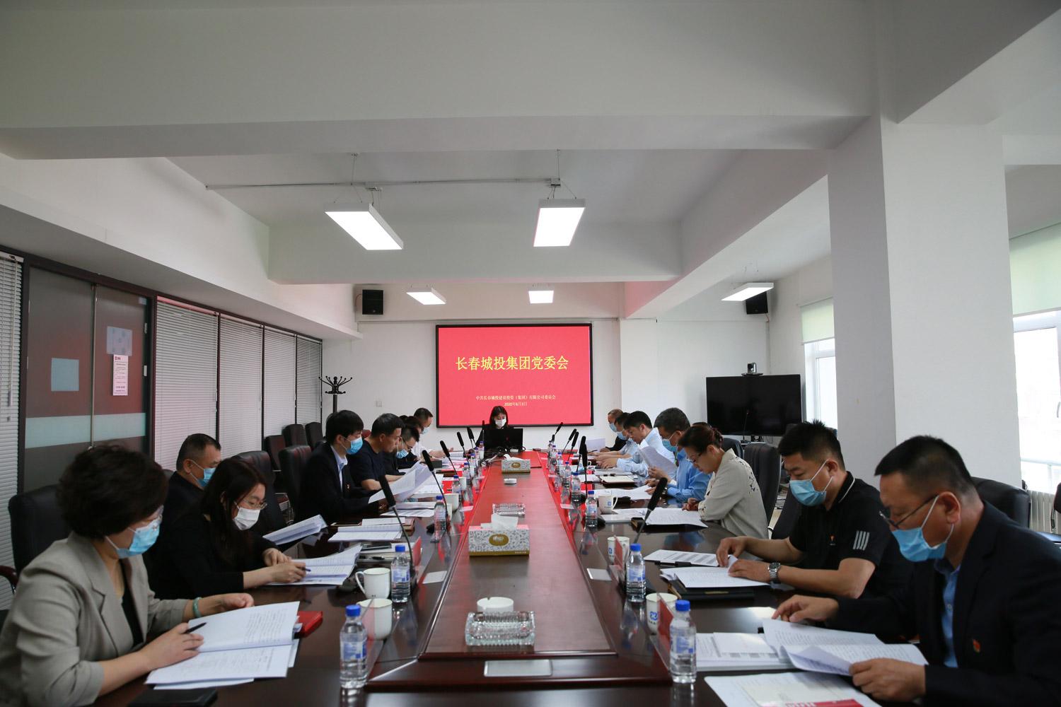 FUN88·乐天堂(中国游)官方网站