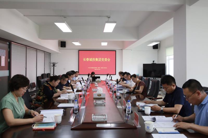 FUN88·乐天堂(中国游)官方网站