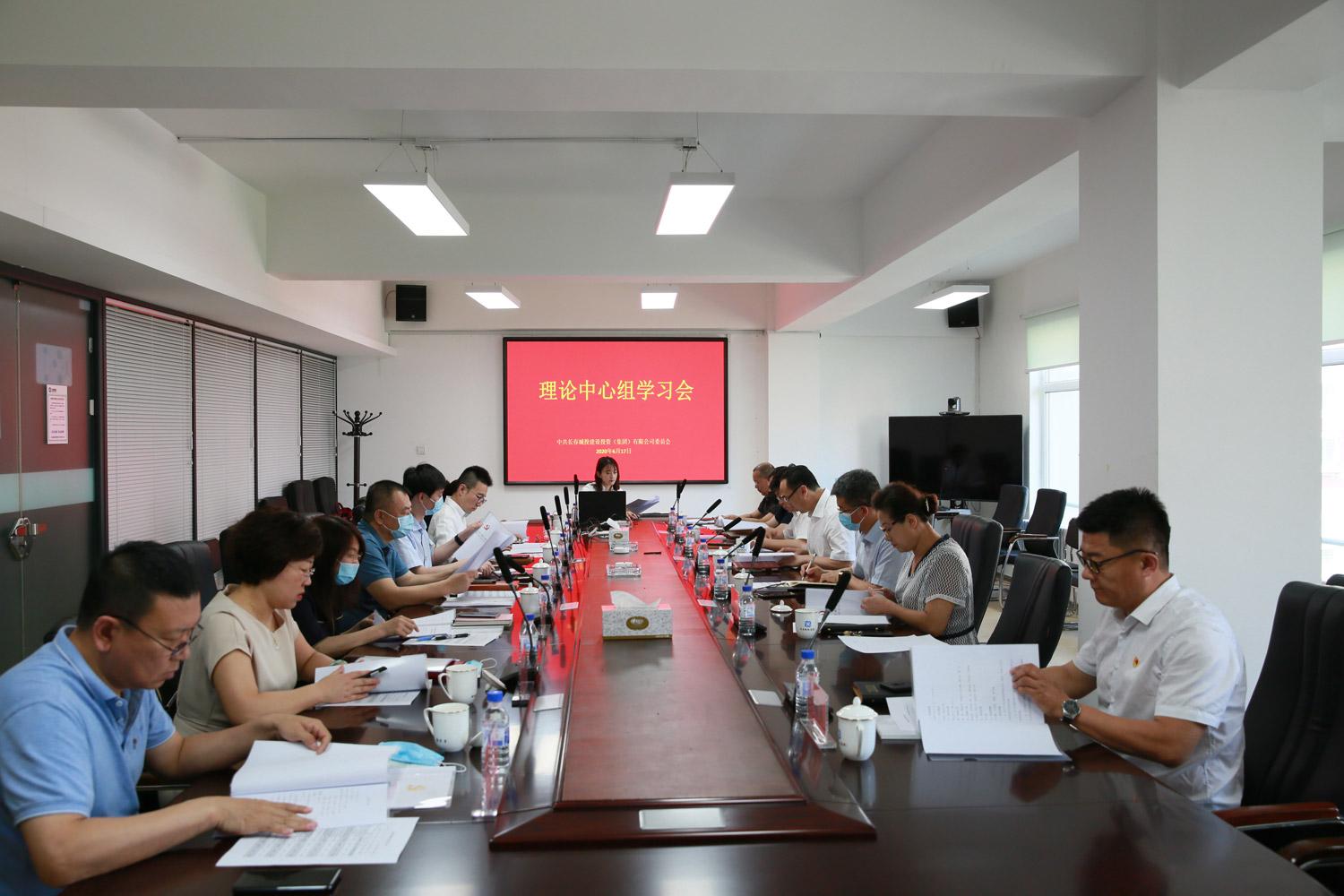 FUN88·乐天堂(中国游)官方网站