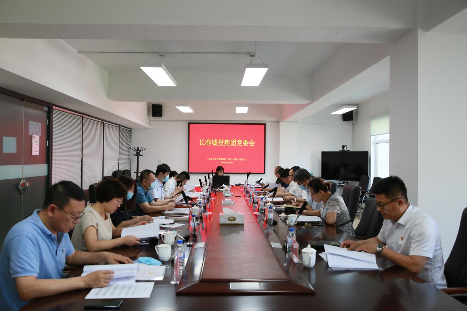 FUN88·乐天堂(中国游)官方网站