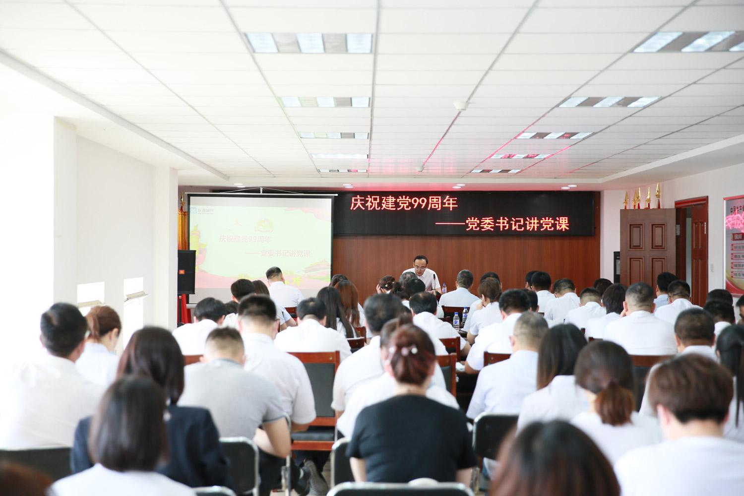 FUN88·乐天堂(中国游)官方网站