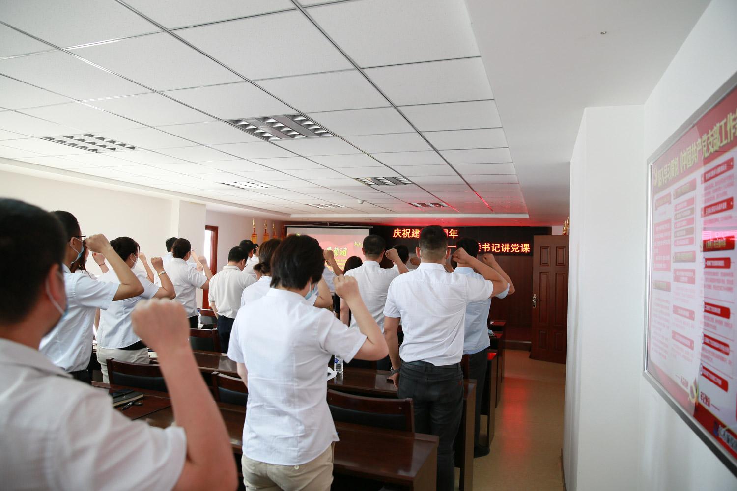 FUN88·乐天堂(中国游)官方网站