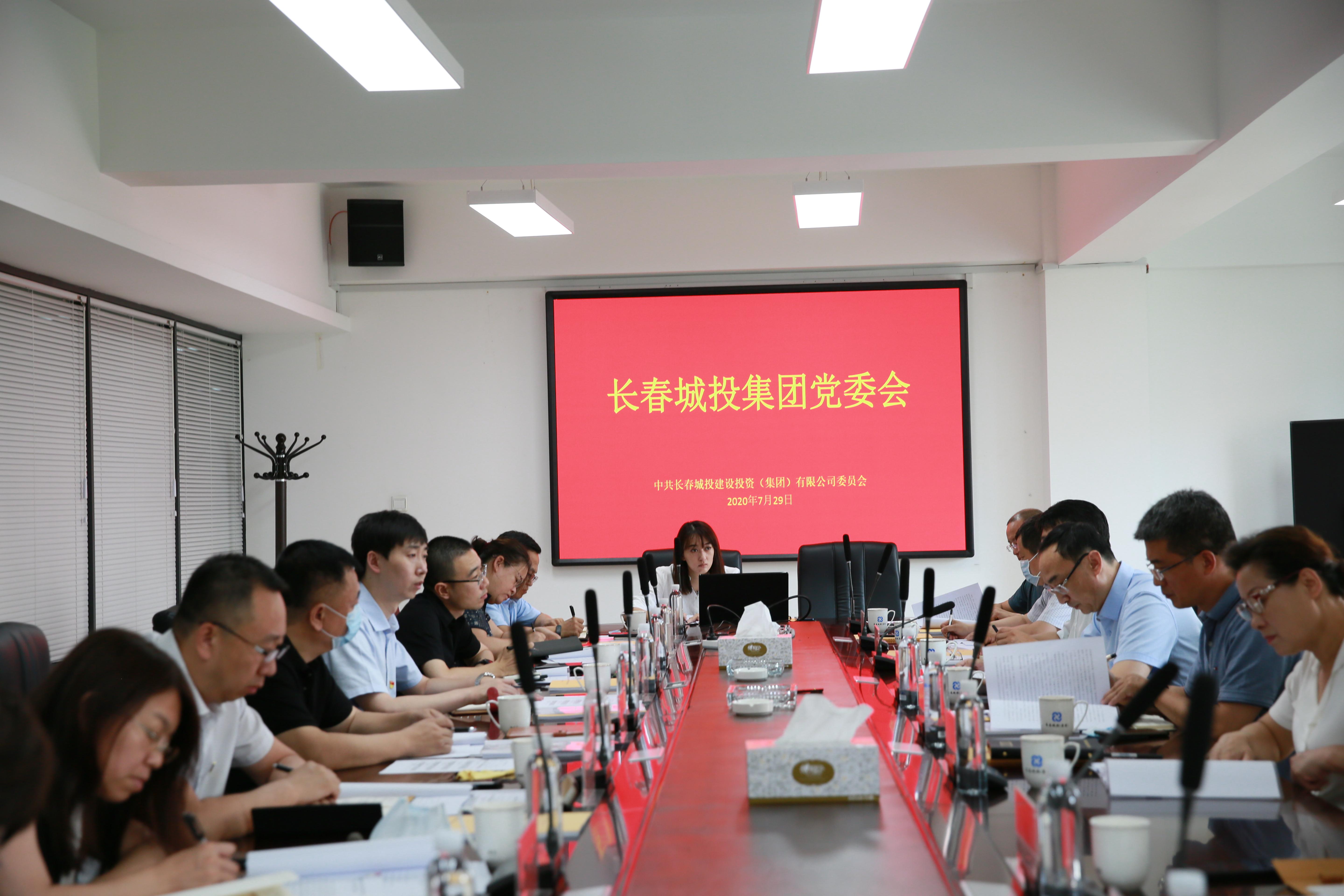 FUN88·乐天堂(中国游)官方网站