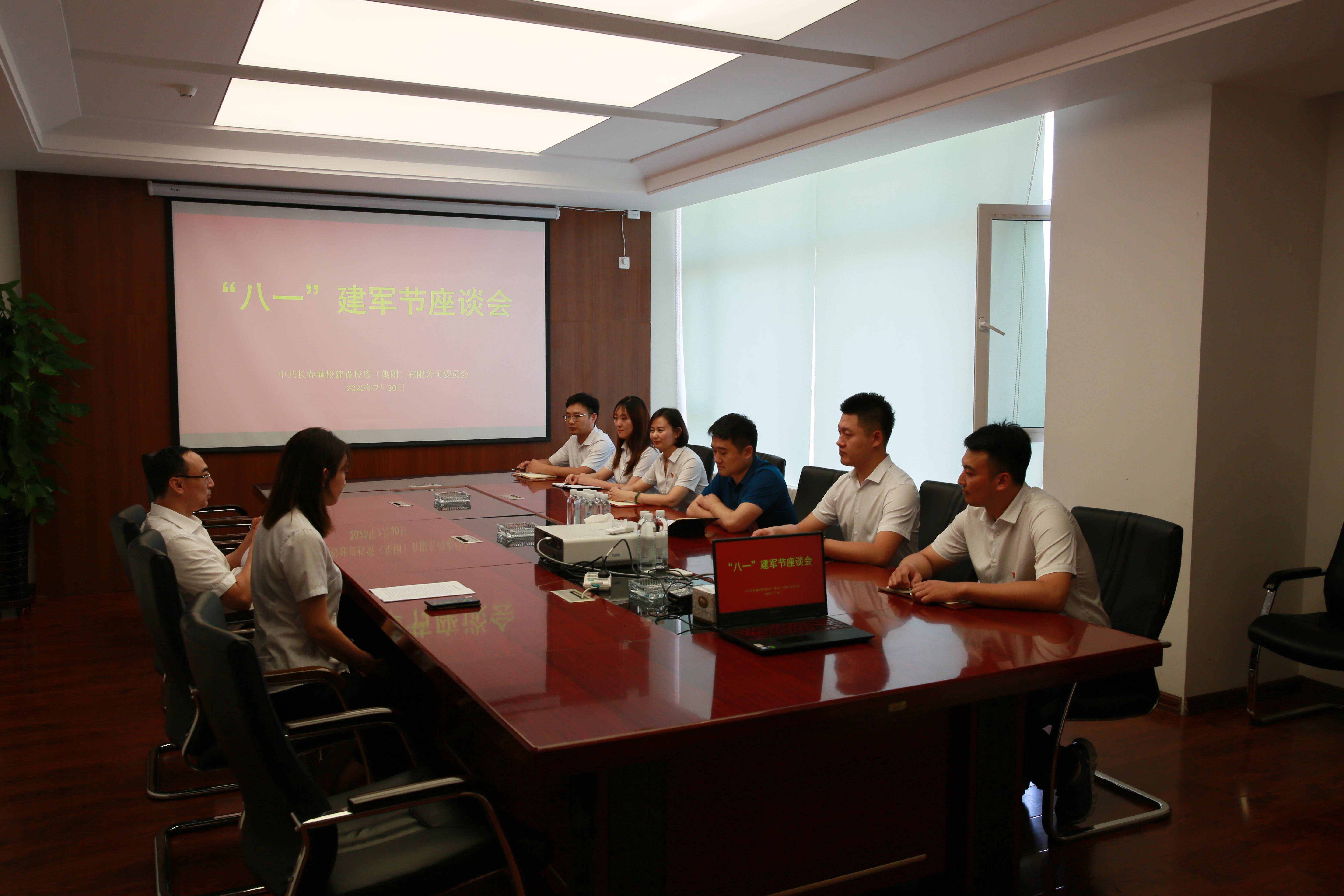 FUN88·乐天堂(中国游)官方网站