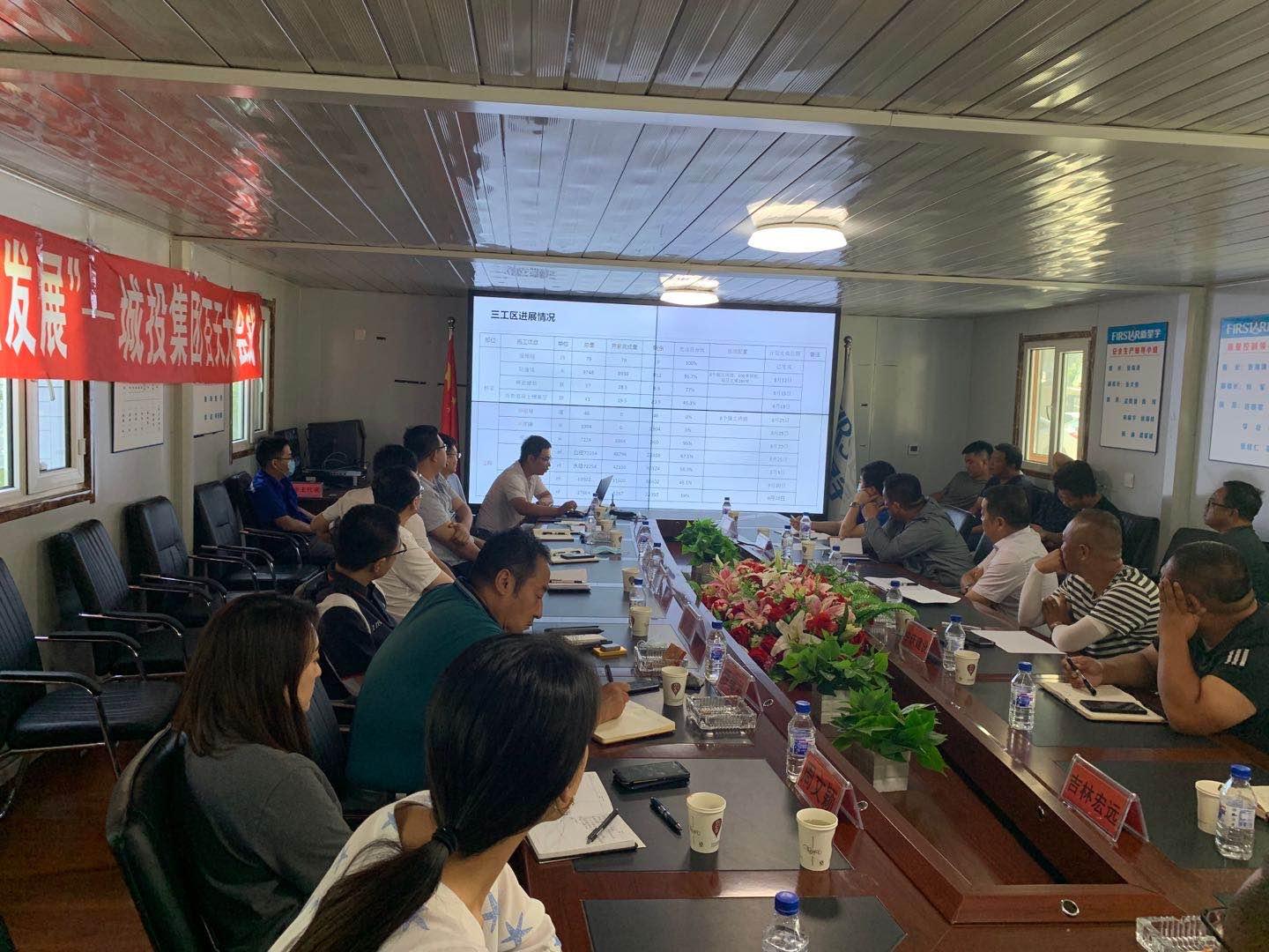 FUN88·乐天堂(中国游)官方网站