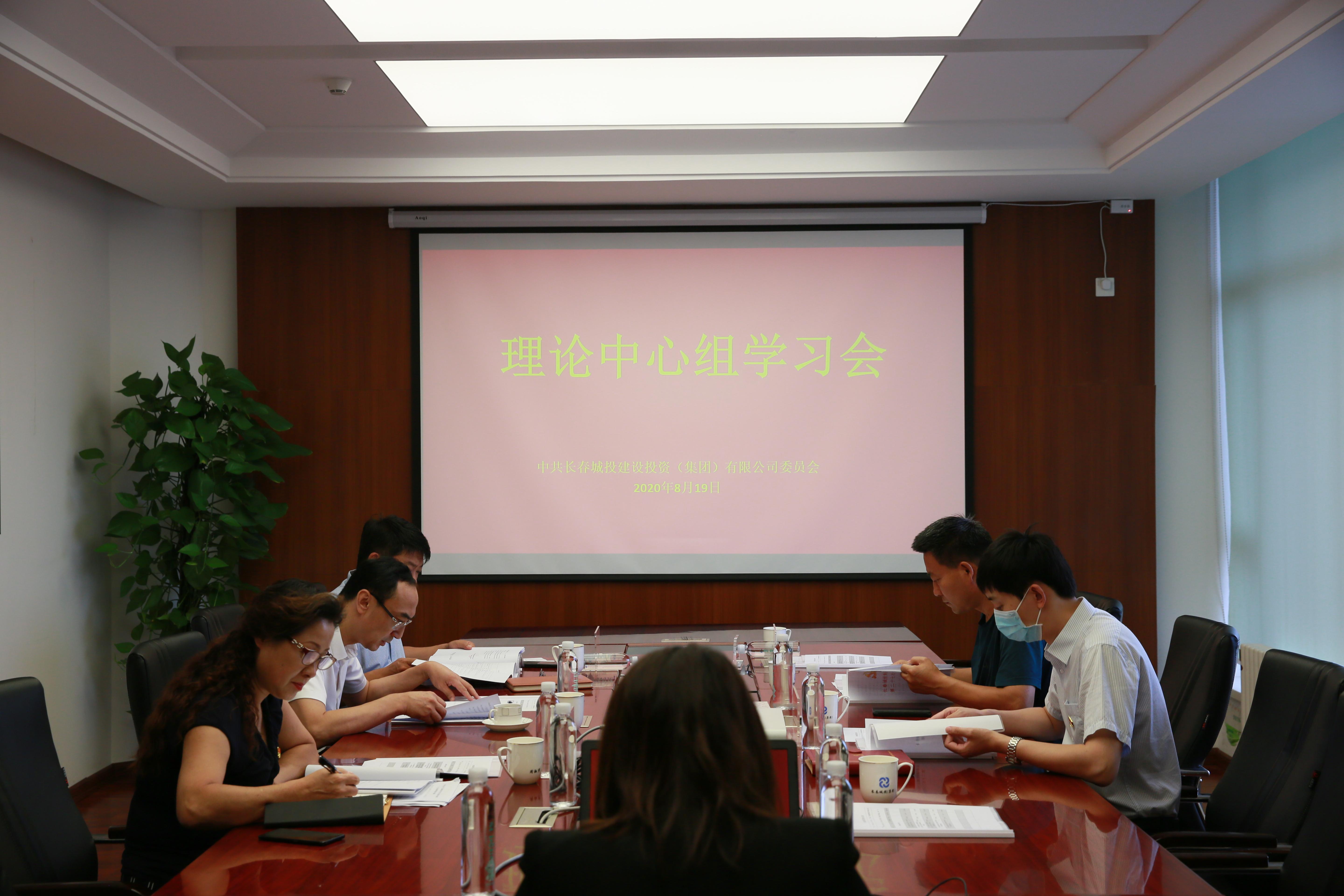 FUN88·乐天堂(中国游)官方网站