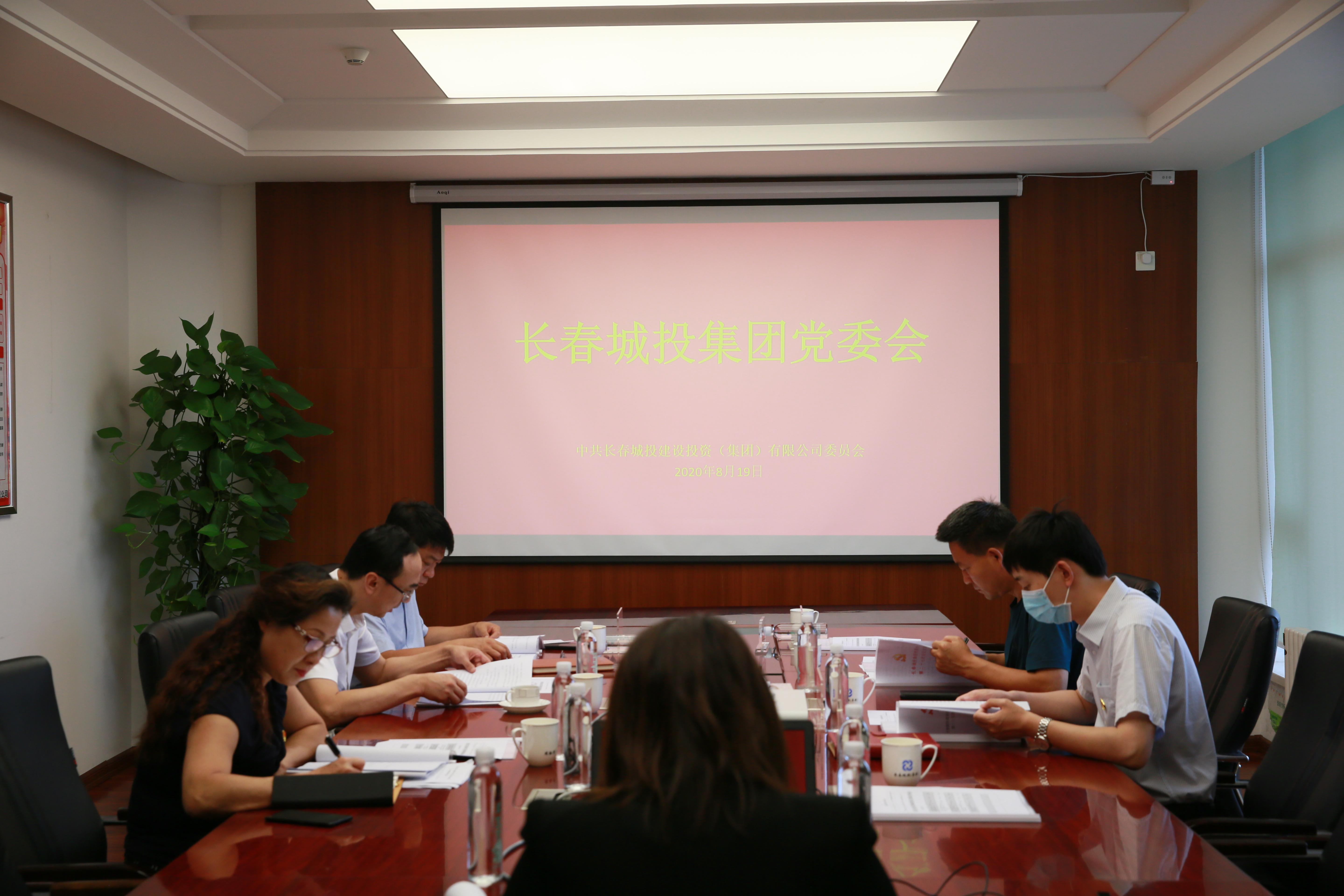 FUN88·乐天堂(中国游)官方网站