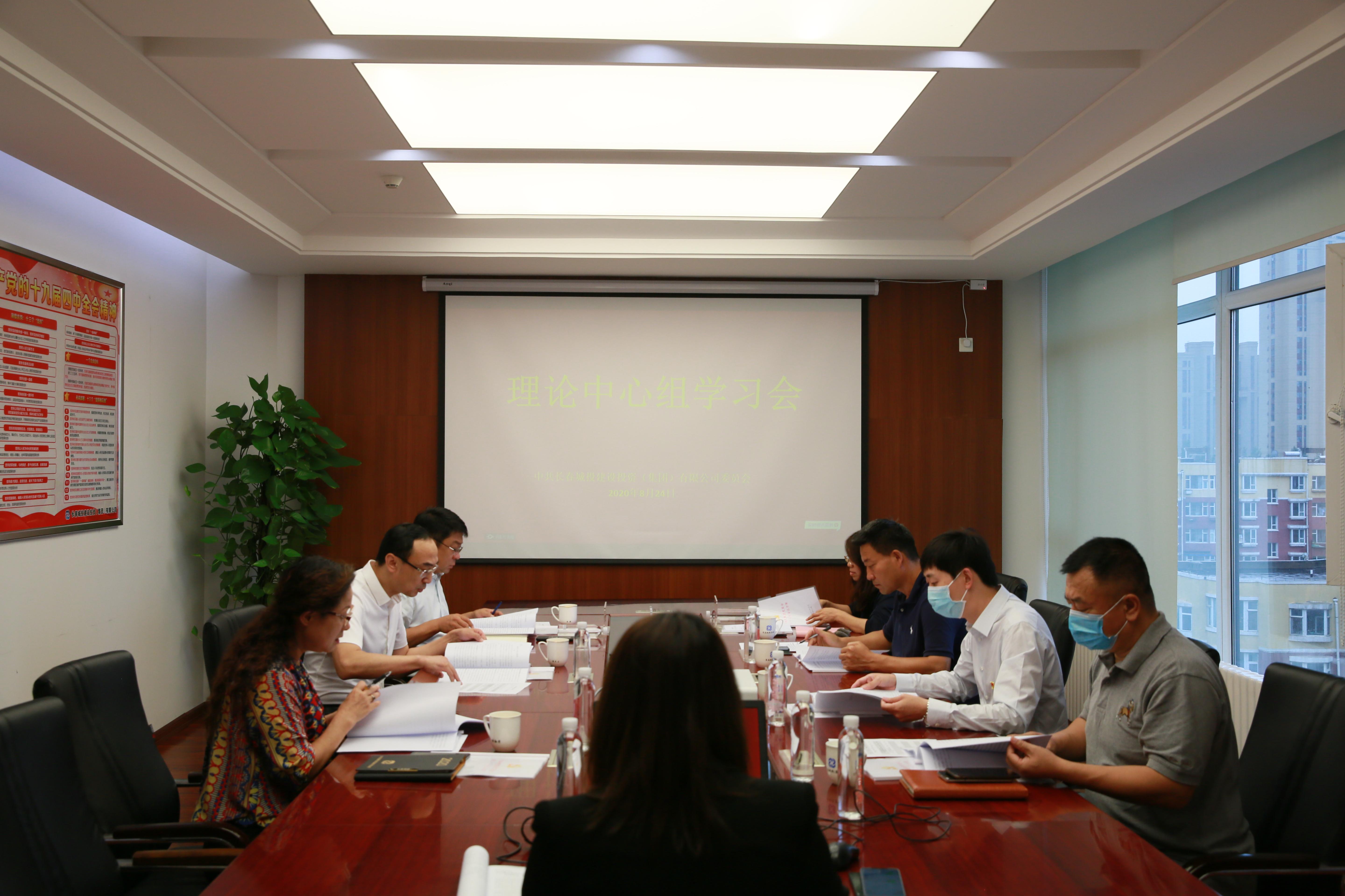 FUN88·乐天堂(中国游)官方网站