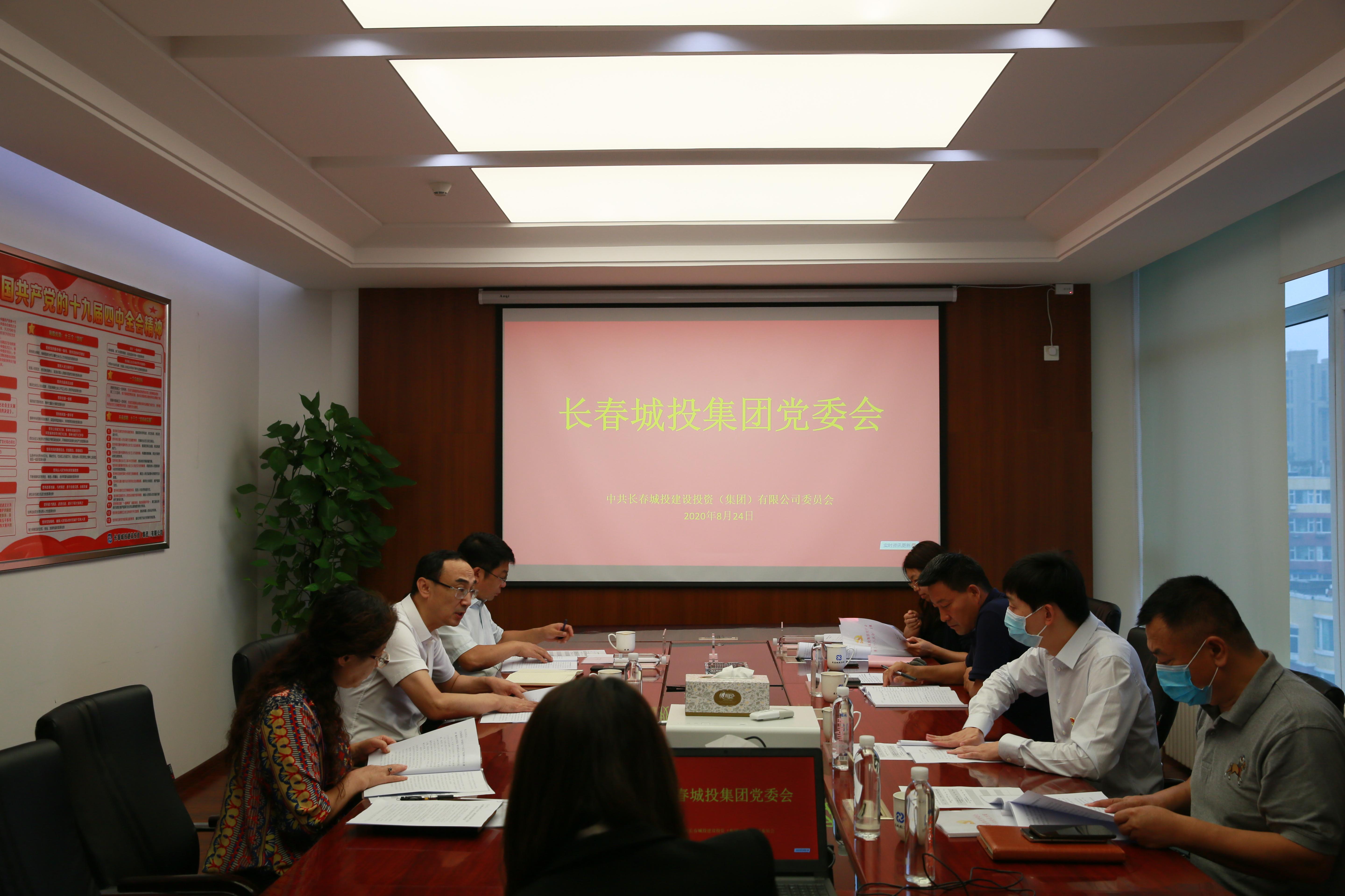 FUN88·乐天堂(中国游)官方网站