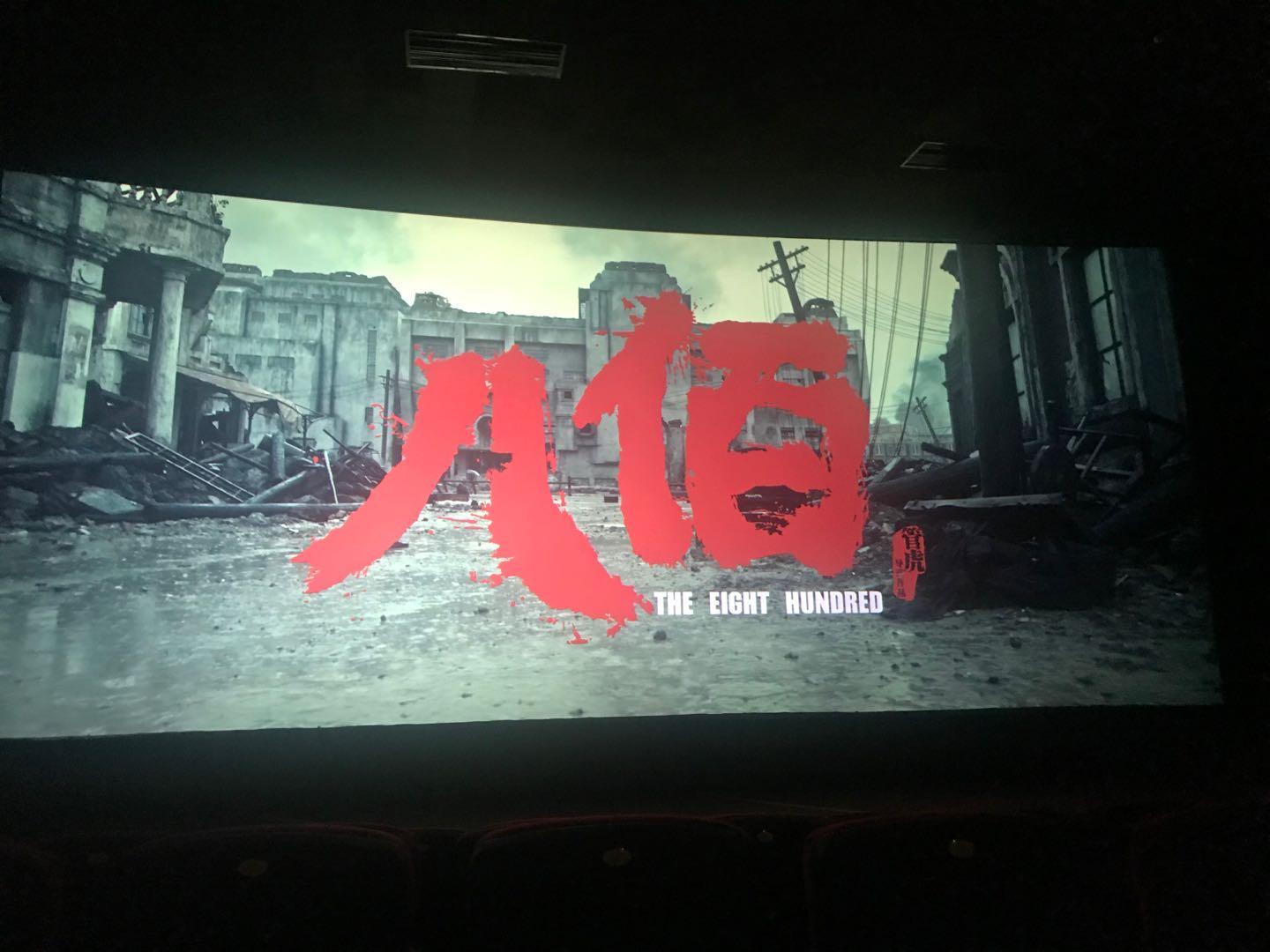 FUN88·乐天堂(中国游)官方网站