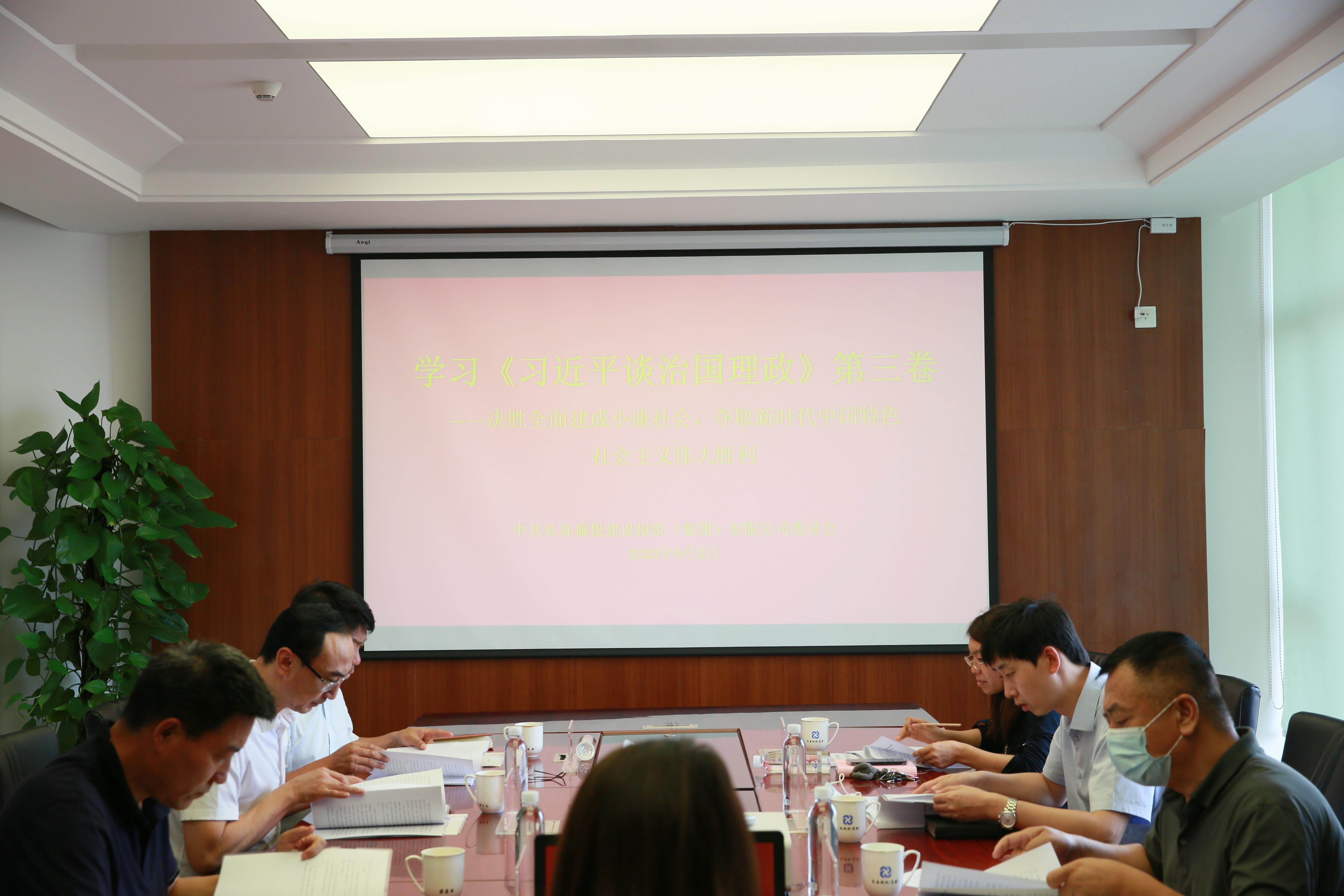 FUN88·乐天堂(中国游)官方网站