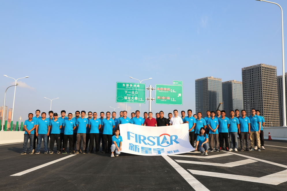 FUN88·乐天堂(中国游)官方网站