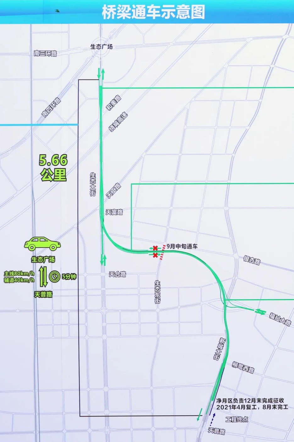 FUN88·乐天堂(中国游)官方网站