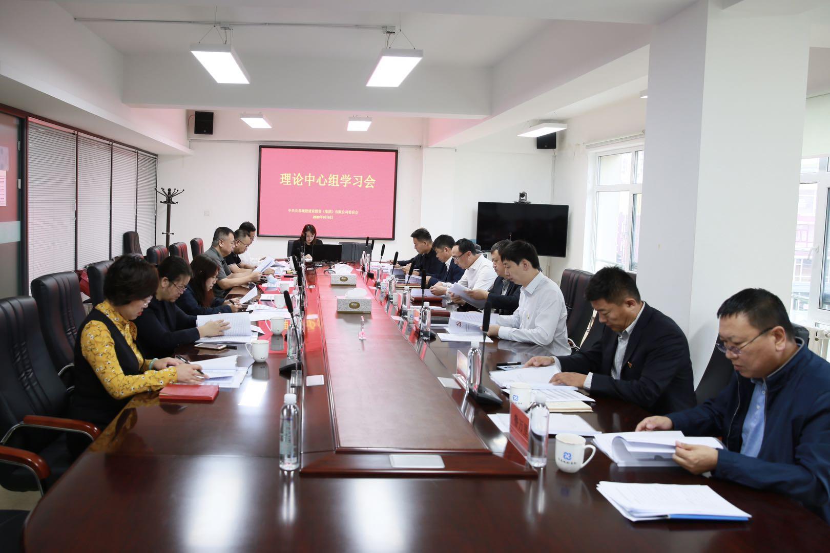 FUN88·乐天堂(中国游)官方网站