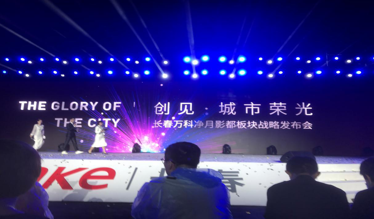 FUN88·乐天堂(中国游)官方网站