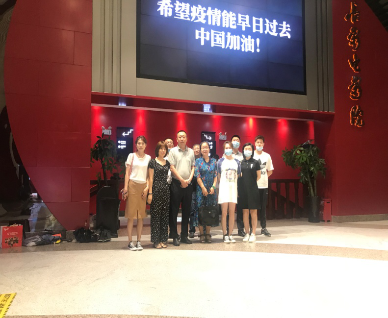 FUN88·乐天堂(中国游)官方网站